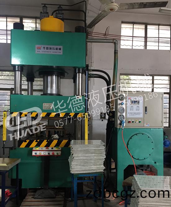 HDY弔(diao)頂(ding)（鋁釦闆(ban)）成型(xing)液(ye)壓(ya)機(ji)