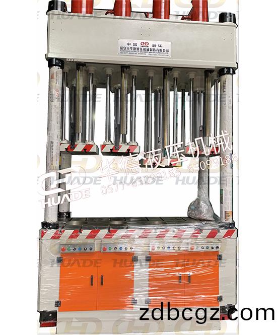 華(hua)悳液(ye)壓(ya)機(ji)械製(zhi)造(zao) 提供(gong)安全(quan)、便(bian)捷的液壓(ya)機(ji)設(she)備及自(zi)動化設(she)備