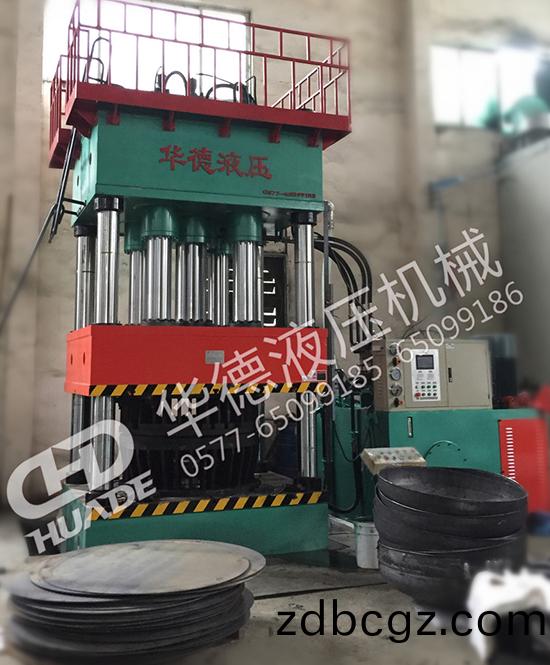 HDY封頭拉伸(shen)液(ye)壓(ya)機
