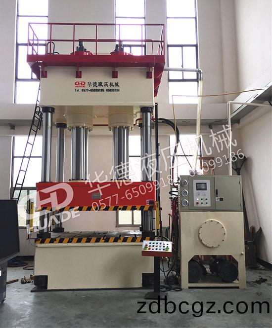 HDY32係(xi)列四柱液(ye)壓機(ji)